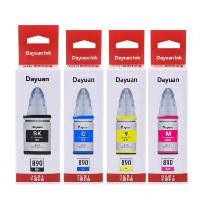 科思特GI-890墨水适用佳能打印机PIXMAG1800G2800G3800