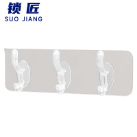 锁匠 挂钩 三联 个