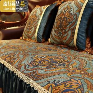 欧式沙发坐垫美式客厅真皮组合沙发垫四季防滑布艺通用套罩巾 三维工匠 斯图加特-蓝 60*60cm含穗扶手巾1件