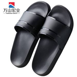 万山宏业 拖鞋 T8 双