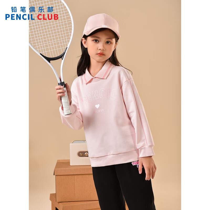 [新品5折价:75元]铅笔俱乐部童装2025年秋装新款女童卫衣中大童假两件上衣儿童宽松T恤