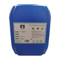 优迈净 电气设备清洗剂 UM-728 20L/桶 电机、配电柜、端子专用清洁剂