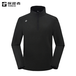 探路者 男式超轻套头抓绒服 TACCAM91223/件