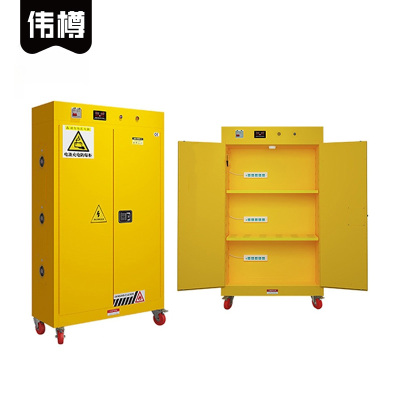 伟樽电池充电防爆柜45加仑1090*460*1800mm台