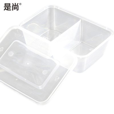是尚 一次性餐盒 方形双分格盒 750ml 300套装 1箱