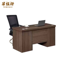 昇恒轩 高品质办公桌椅 SHX-2335 套
