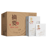摘要典藏10周年纪念酒53度酱香型白酒500mL*4瓶 整箱装 宴请送礼