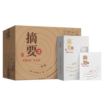 摘要典藏10周年纪念酒53度酱香型白酒500mL*4瓶 整箱装 宴请送礼