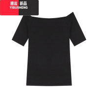 YIBUSHENG一字领辣妹黑色短袖T恤女季2024新款紧身显瘦百搭短款露肩上衣