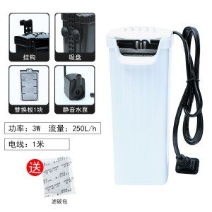 龟缸过滤器乌龟缸净水养龟小型免换水低水位浅水净化水质龟专用