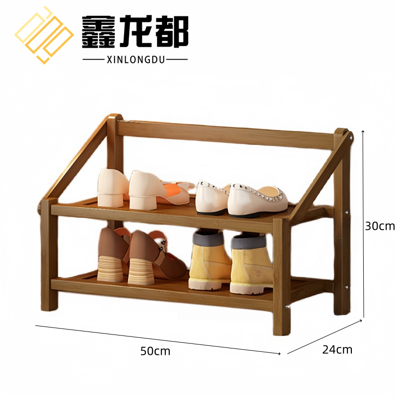 鑫龙都