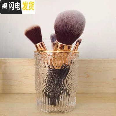 三维工匠北欧ins复古浮金边太阳花玻璃化妆刷收纳桶笔筒酒杯牙刷洗漱杯 大号描金