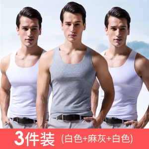 3件无痕冰丝男士背心内穿夏季圆领运动无袖白色汗衫男式薄款大码
