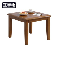 宜掌柜 茶几 60*60*54cm 张