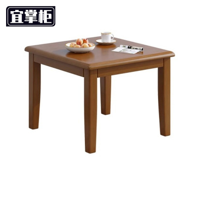 宜掌柜 茶几 60*60*54cm 张