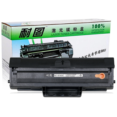 耐图 三星MLT-D1043S易加粉硒鼓 适用SAMSUNG ML1865W ML1868 ML1860墨盒 碳粉盒