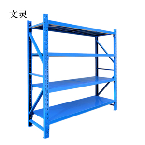 文灵承重500kg货架置物架钢制货架主架长200宽50高200CM