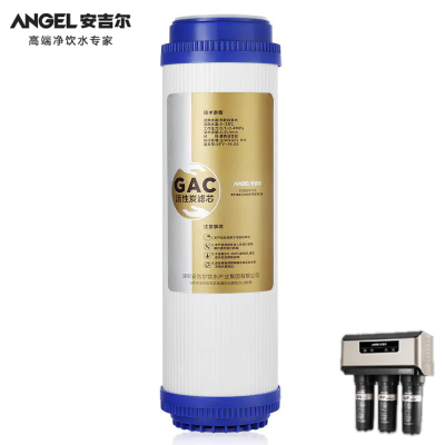 安吉尔净水器J2305-ROB8(A6)净水机 原装正品前置活性炭滤芯 第2级
