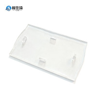 福佳琦 接线盒防护板 FJQ-05 个
