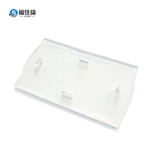 福佳琦 接线盒防护板 FJQ-05 个