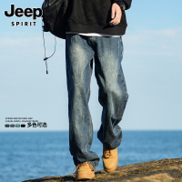 吉普美式直筒牛仔裤男士春秋季新款潮牌水洗复古宽松阔腿裤子男款