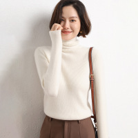 气质简约堆堆领毛衣女修身针织衫秋冬新款内搭紧身洋气高领打底衫