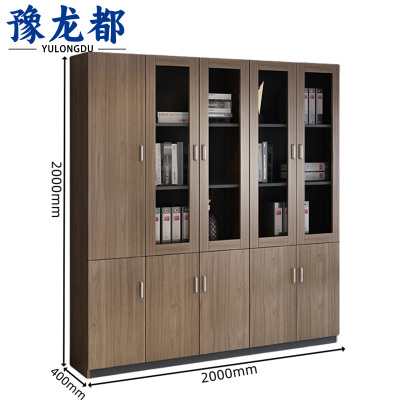 豫龙都落地书柜5门台