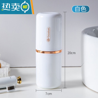 敬平漱口杯牙刷牙具洗漱杯子便携式旅行用品套装女宿舍学生牙缸收纳盒 陶瓷白