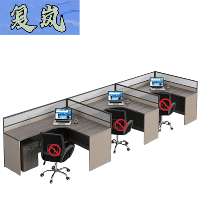 复岚 屏风工位 F型/张