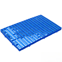 依韵珂塑料垫板1000*600*50mm个