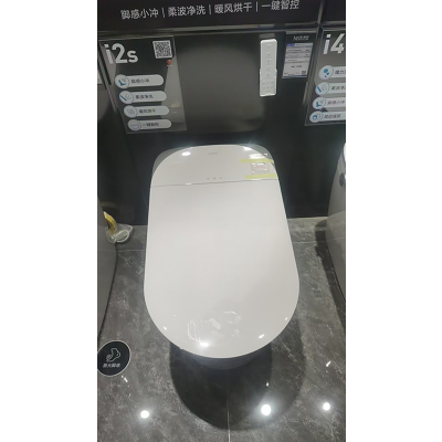 九牧智能马桶ZD7350-SA-CJM305