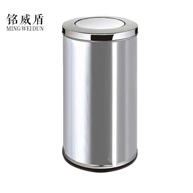 铭威盾不锈钢垃圾桶烟蒂柱灭烟桶带烟灰缸室外电梯口立式中号港氏桶