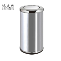 铭威盾不锈钢垃圾桶烟蒂柱灭烟桶带烟灰缸室外电梯口立式中号港氏桶