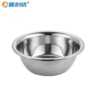顺心优 加厚不锈钢多用漏盆 洗菜盆 22cm/个