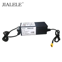 JIALELE 高频智能充电器 BLC220 个