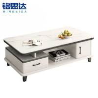 铭思达茶几1.4米张