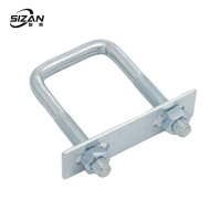 斯赞 五金配件 U型抱箍 M10 145*185mm 套