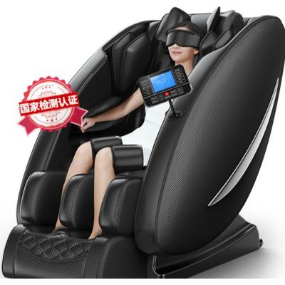 德国本博电动按摩椅家用全自动小型太空豪华舱全身多功能老人器机国际标准/黑-升级眼部气囊+大腿双捆绑气囊+宗医手法/量