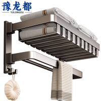 豫龙都浴室置物架49cm个