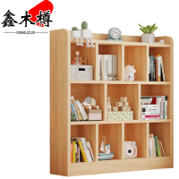 鑫木樽书架100*30*120cm个