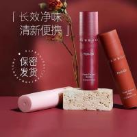 小香风止汗露女腋下除臭止汗干爽持久香体去异味除汗喷雾官方正品
