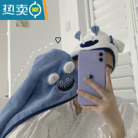 敬平干发帽吸水速干洗头包头浴帽女可爱加厚干发巾洗头擦头发毛巾 立体怪-雾霾蓝 干发帽