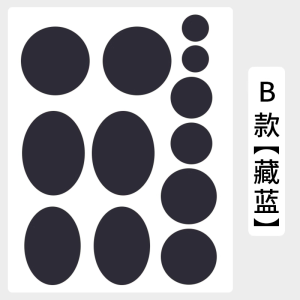 [主图款]羽绒服布贴自粘无痕衣服补丁贴破洞修复贴布粘贴修补补贴可水洗