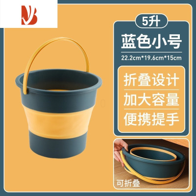 三维工匠车载垃圾桶汽车内用可折叠前排置物大容量汽车内用收纳桶户外车上