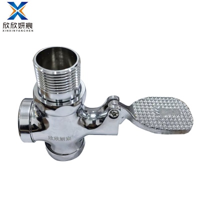 欣欣妍宸 蹲便器脚踏阀冲洗阀 YC-27铜芯 个