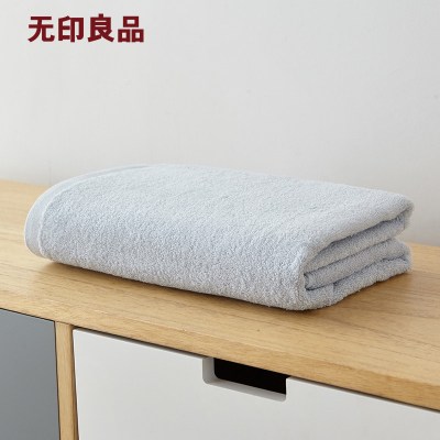 无印良品纯棉加厚浴巾柔软亲肤舒适透气家用洗澡巾素境海蓝色（70*145cm）默认尺寸