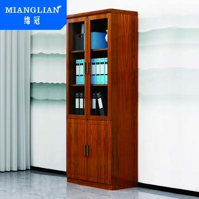 绵冠MIANGUNA文件柜油漆实木贴皮资料柜白蜡木档案柜
