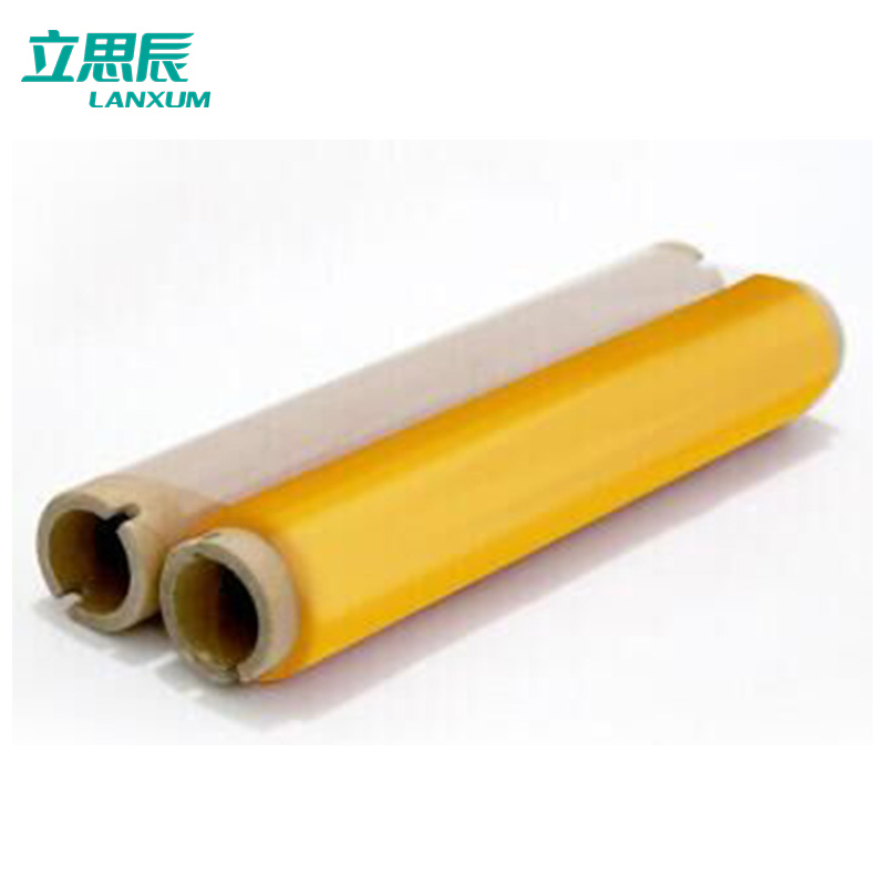 立思辰(LANXUM)CG-CR300Y 黄300mm*100m 打印机色带 (1盒/卷)适用GT310/GT310H