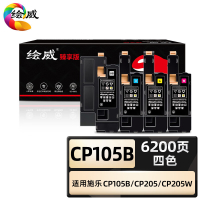 绘威臻享版 四色粉盒套装 CP105B 彩鼓 4支/套(单位:套)