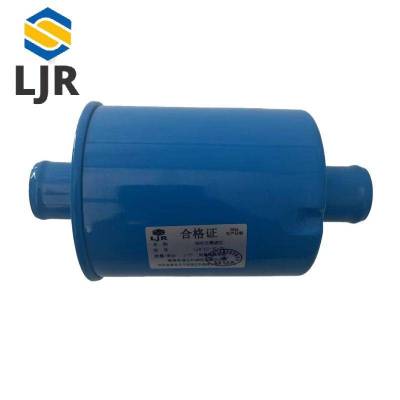 利冀尔 油水分离滤芯 LJR-CC-3T-TY 个